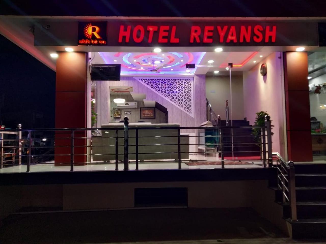 Hotel Reyansh Tanakpur Esterno foto