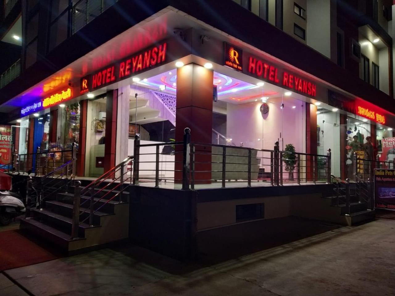 Hotel Reyansh Tanakpur Esterno foto