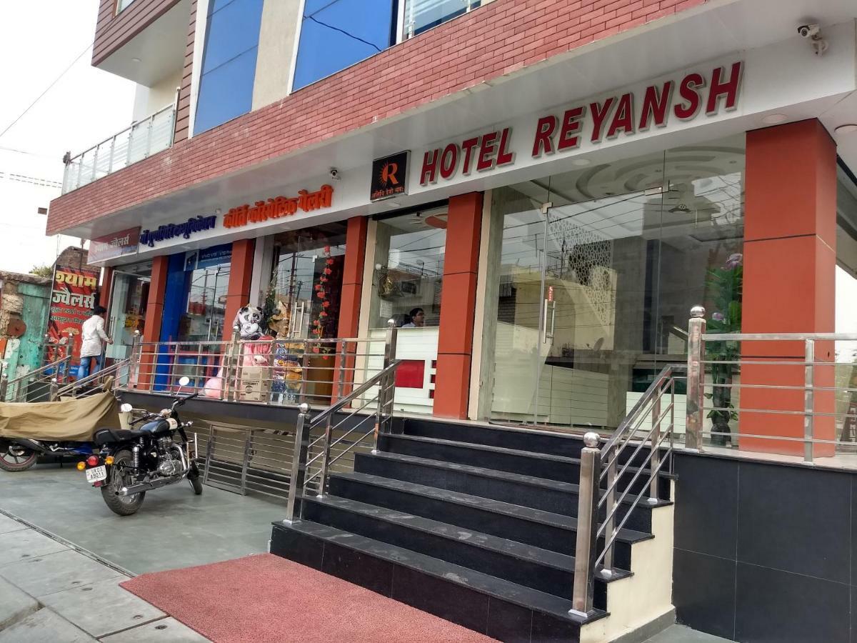 Hotel Reyansh Tanakpur Esterno foto