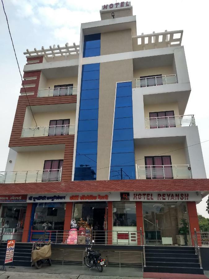 Hotel Reyansh Tanakpur Esterno foto
