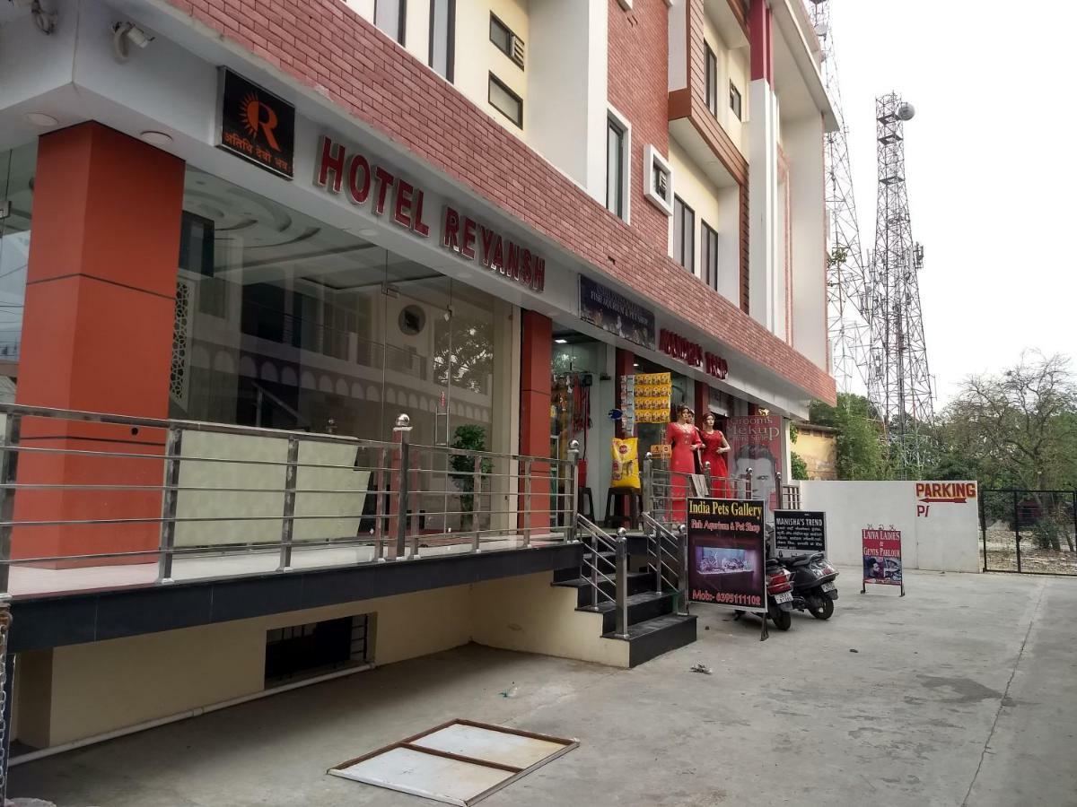 Hotel Reyansh Tanakpur Esterno foto