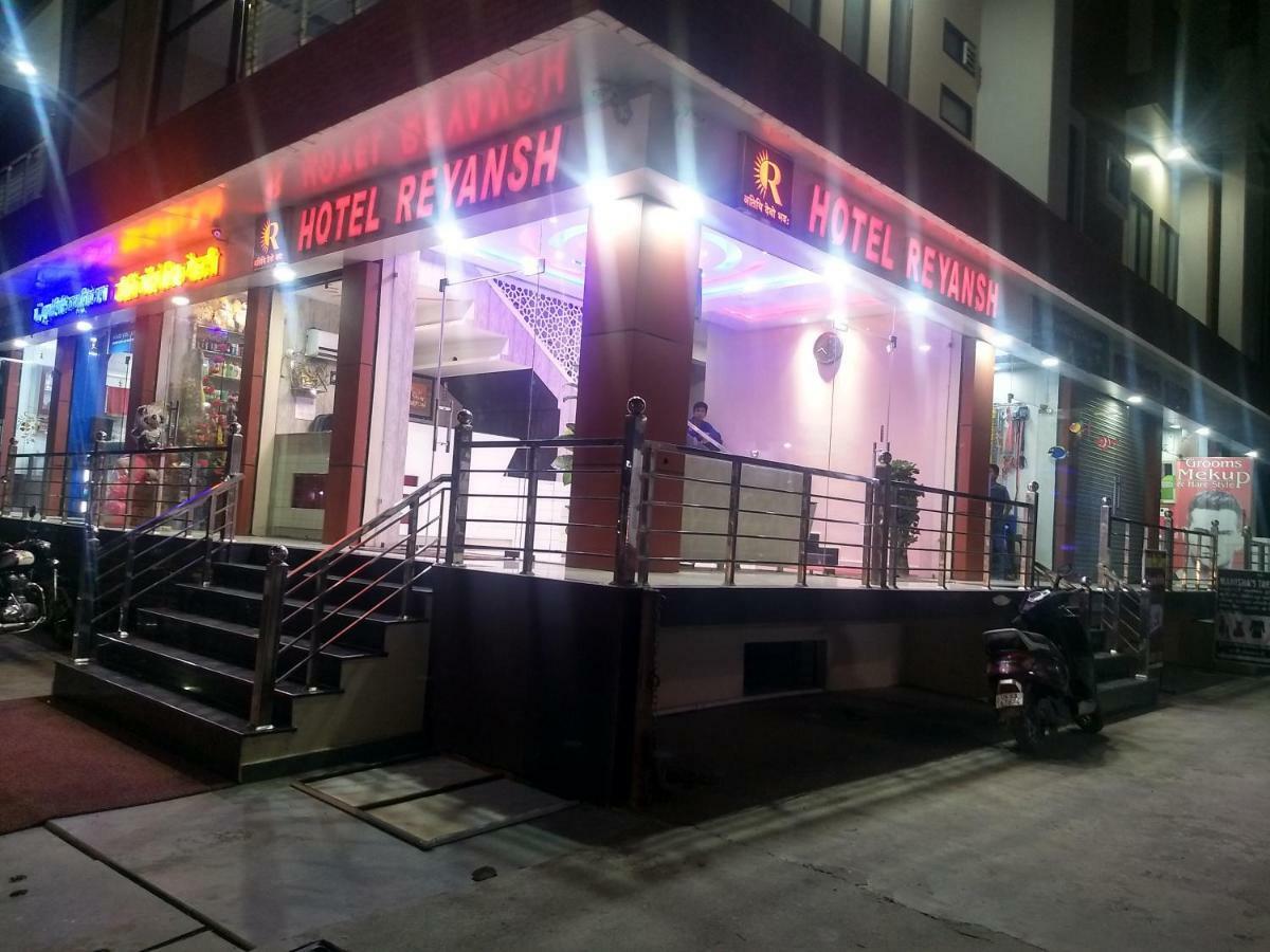 Hotel Reyansh Tanakpur Esterno foto
